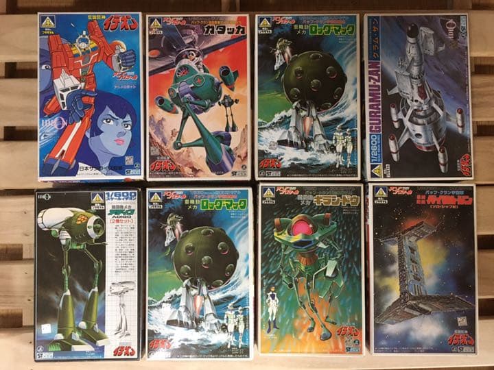 アオシマ　伝説巨神イデオン　プラモデル８体セット