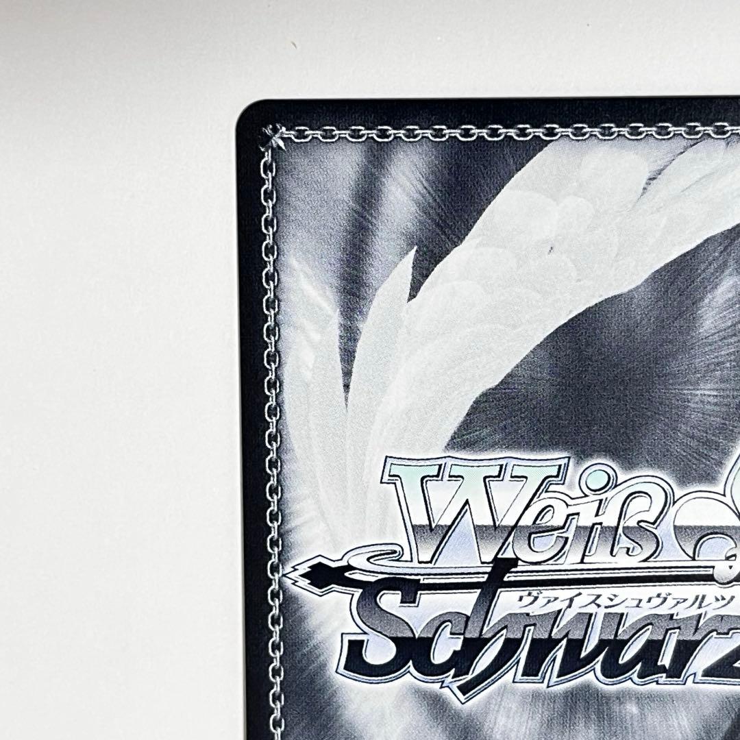 プロセカ　最高潮のあと　小豆沢こはね　SP サイン