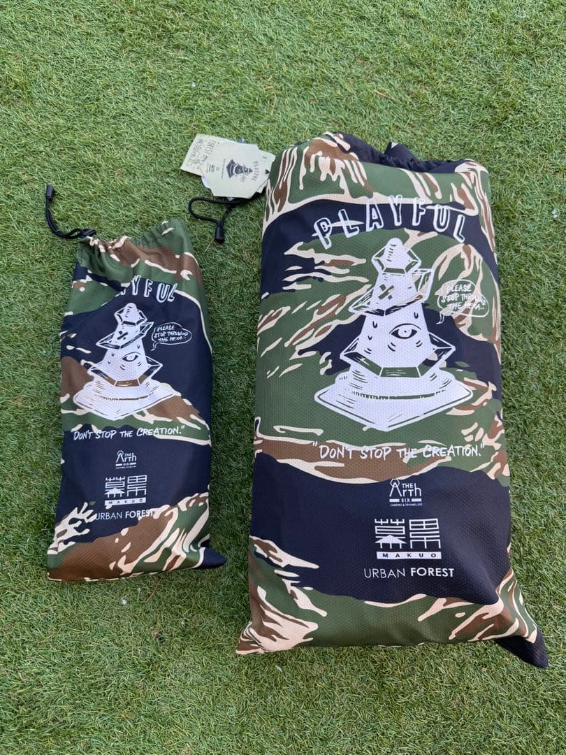 試し張りのみ　幕男　タイガー　the arth urban forest