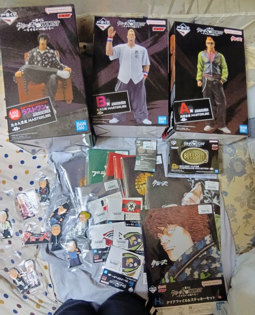 一番くじ　クローズ　A賞　　坊屋春道　ラストワン賞　花木九里虎　ゼットン　新品