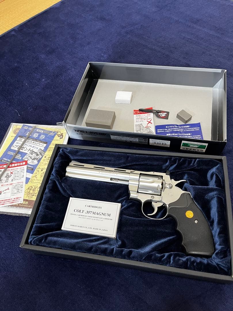 ガスリボルバー コルトパイソン357mag 6インチステンレスモデル