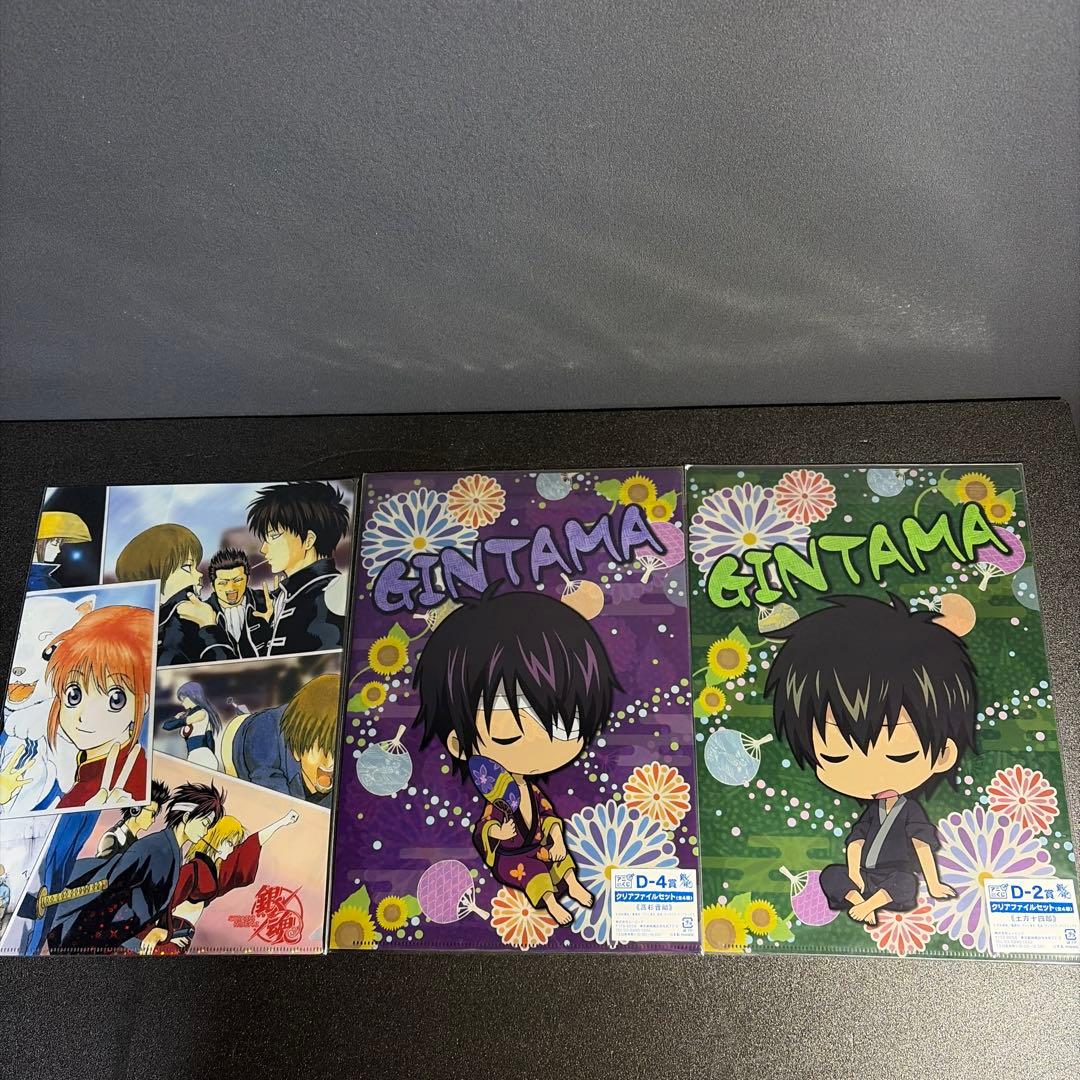 銀魂グッズまとめ売り【バラ売り✖️】