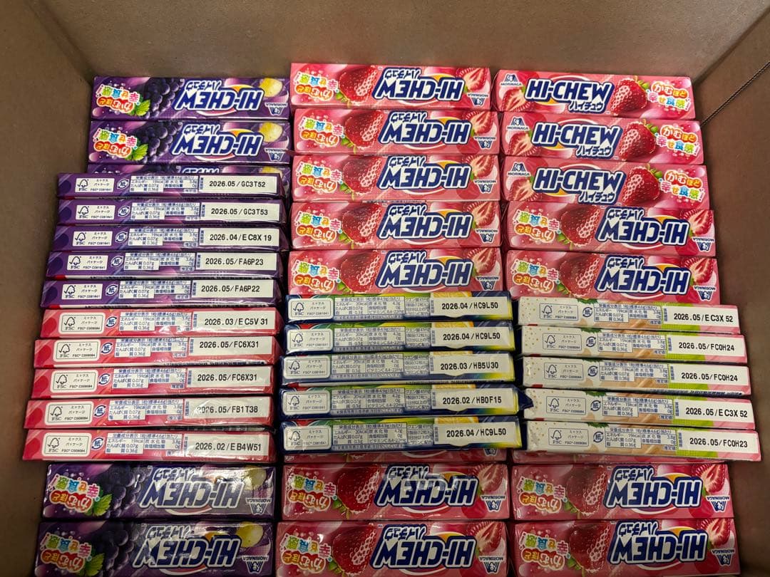 ハイチュウ 120個 まとめ売り