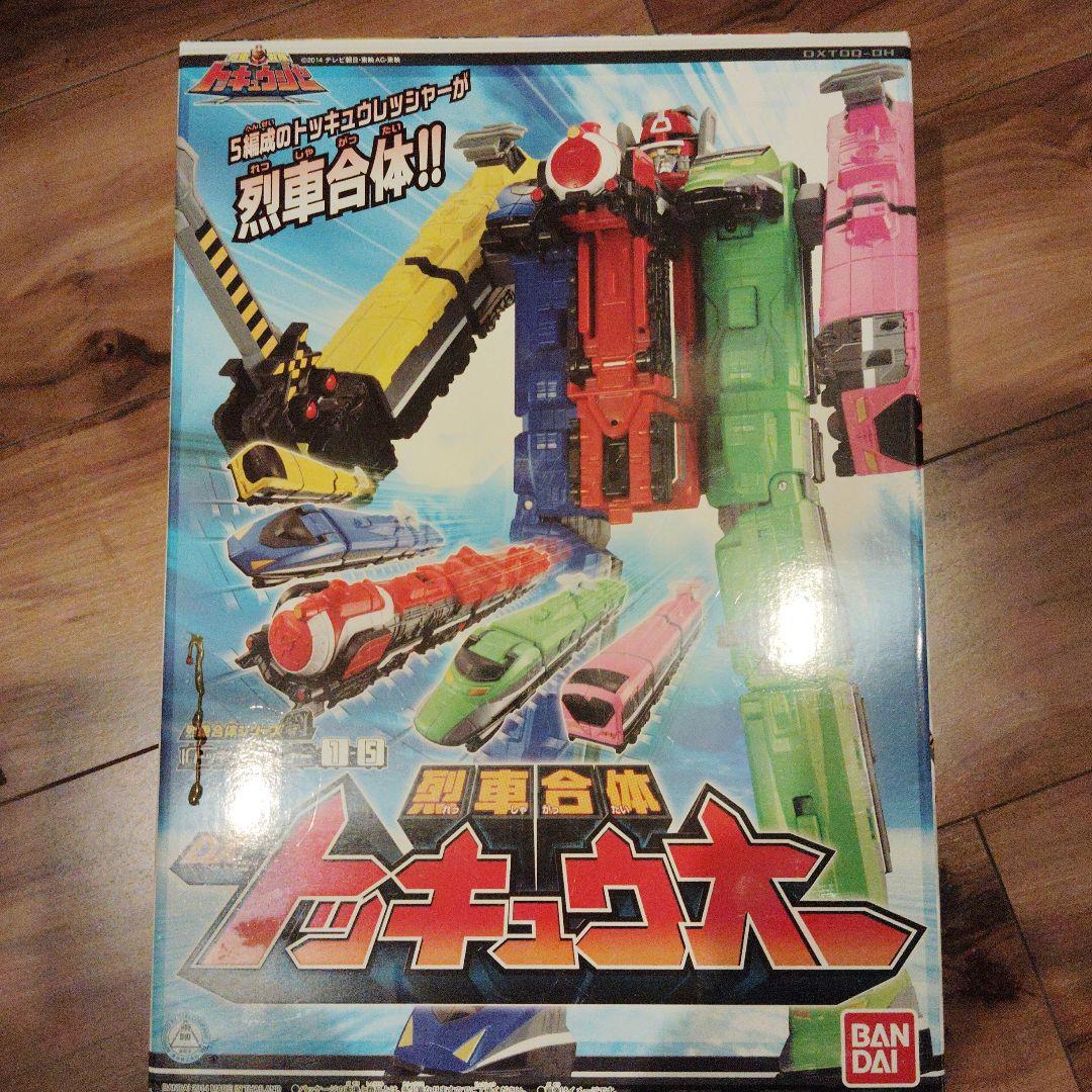 【箱あり】BANDAI 列車合体 DXトッキュウオー