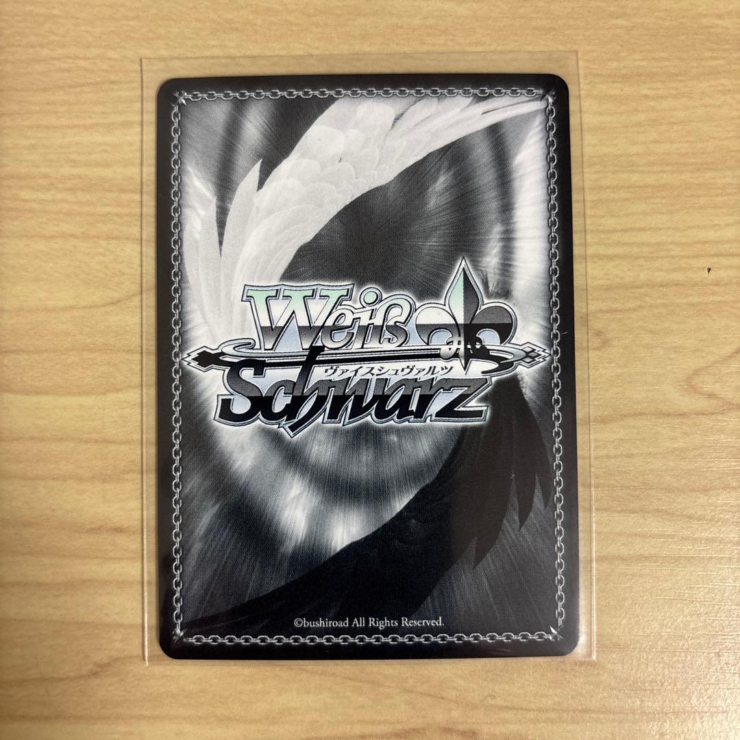 プリバティ　アンカインドメイド　SP NIKKE ヴァイスシュヴァルツ