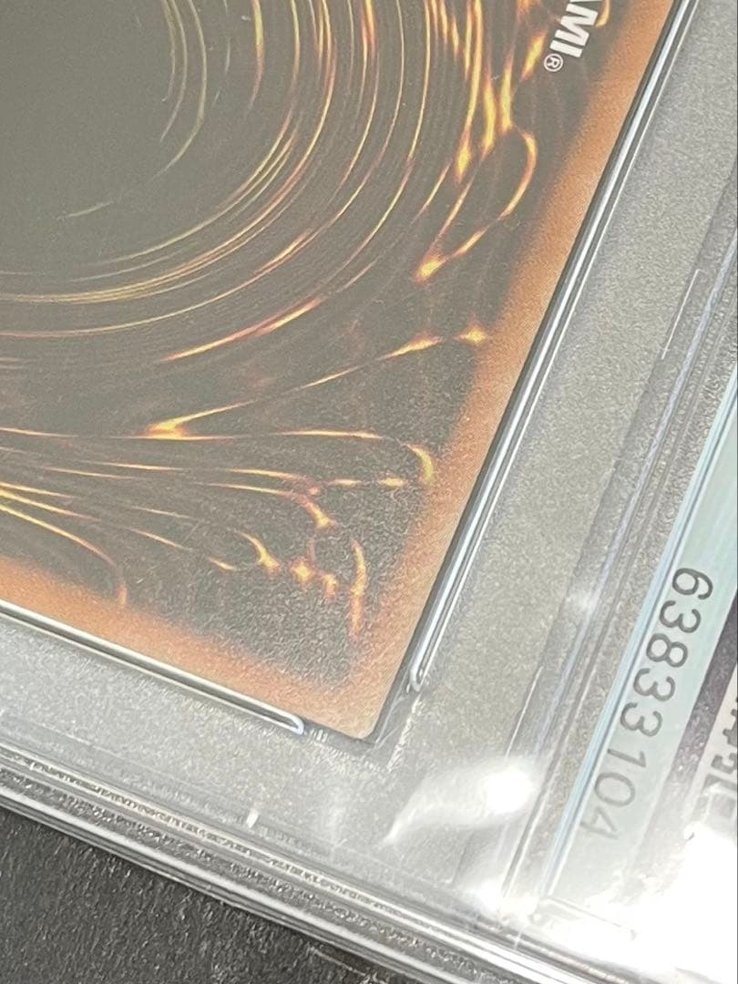 【美品】マスカレーナ　20th シークレット　psa10