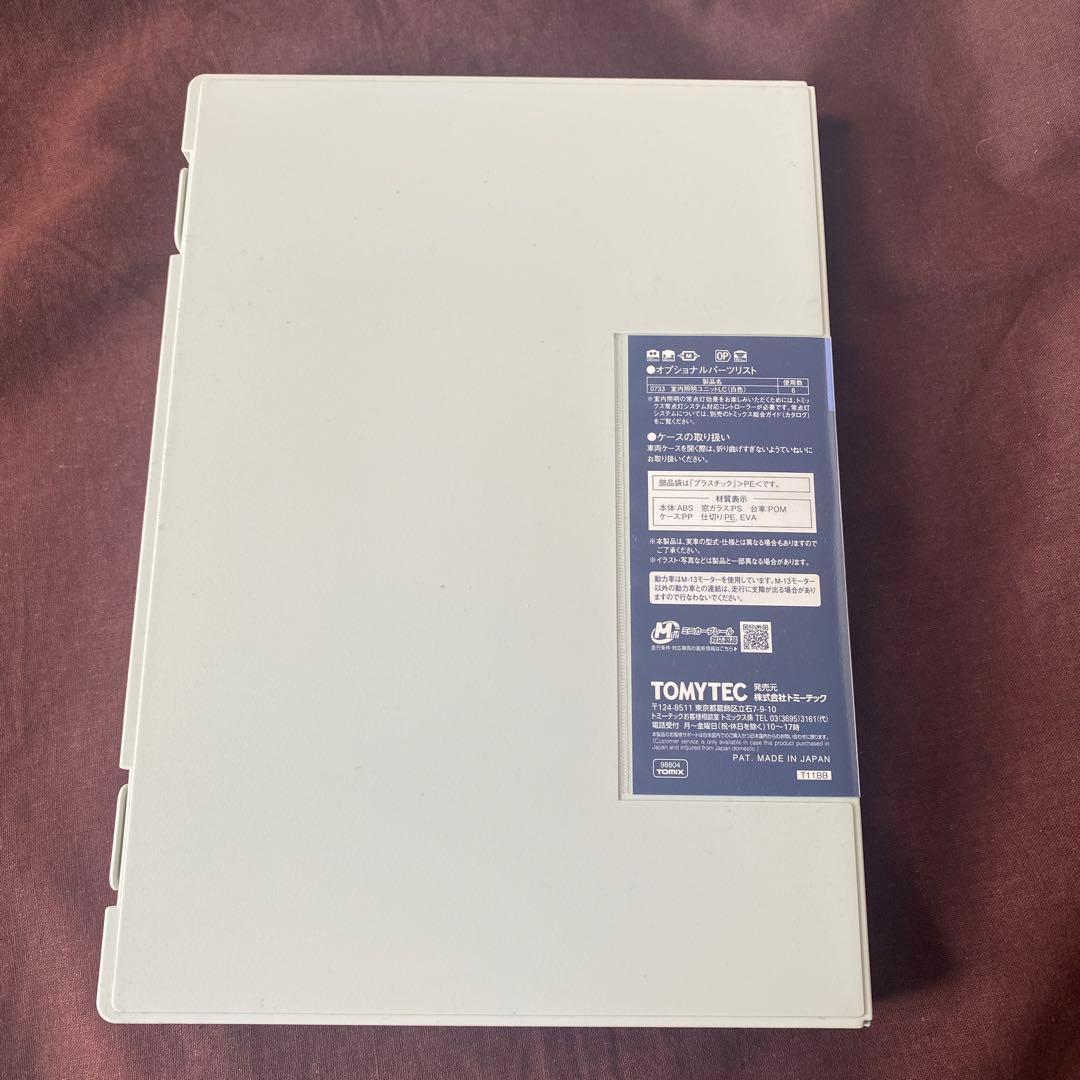 超特価‼️東武100系スペーシア(登場時カラー)セット　TOMIX 98804