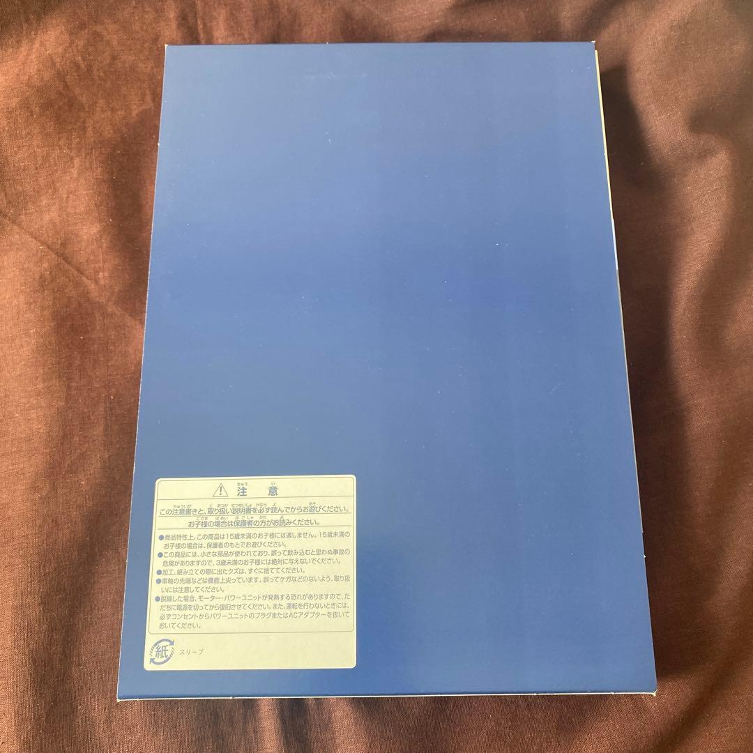 超特価‼️東武100系スペーシア(登場時カラー)セット　TOMIX 98804