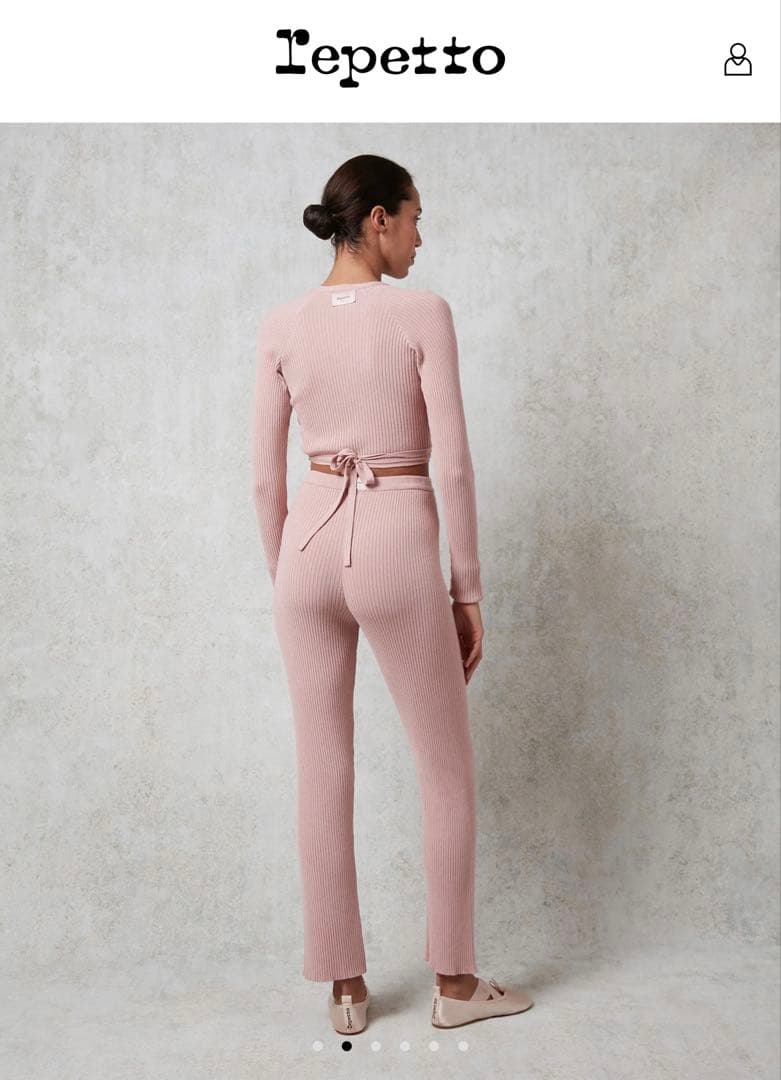 レペットリブニットパンツS 新品未開封30800円