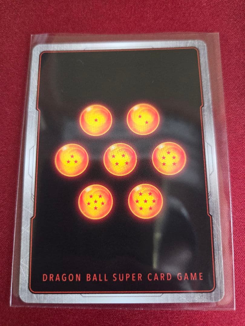 孫悟空(パラレル/漫画絵)【SCR☆☆】{FB05-119}