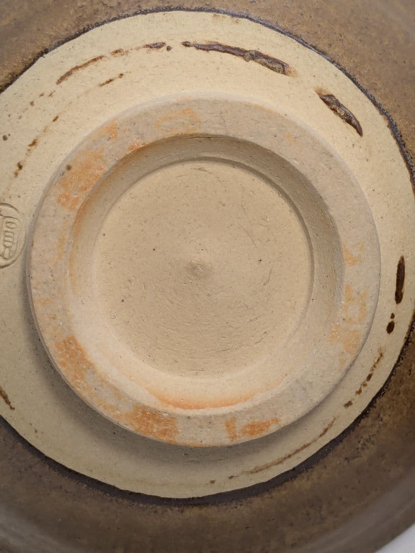 小倉円平 円平焼 金結晶茶盌 共箱共布栞 抹茶碗 抹茶茶碗 茶道具 小倉圓平