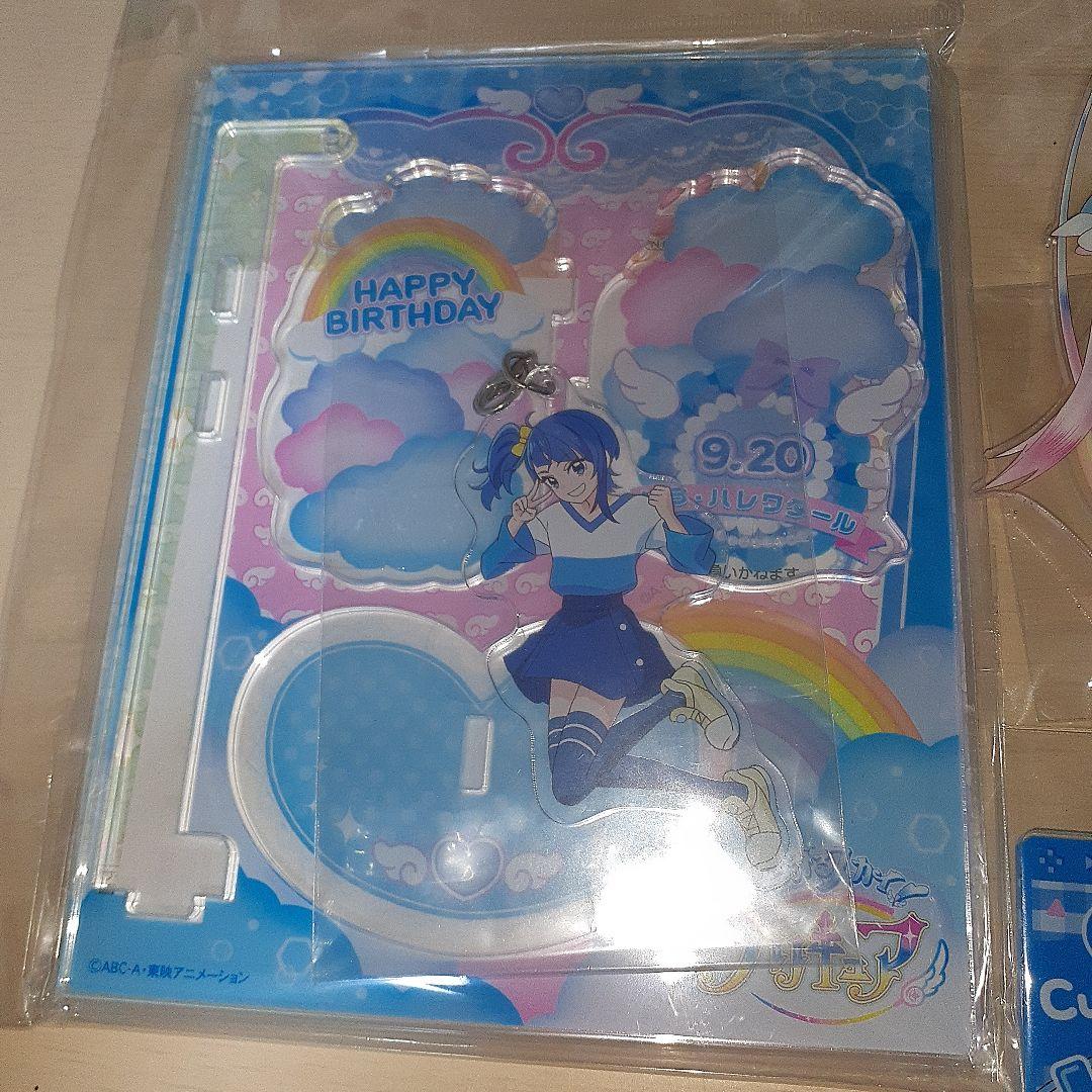 キュアスカイ　アクリルスタンド