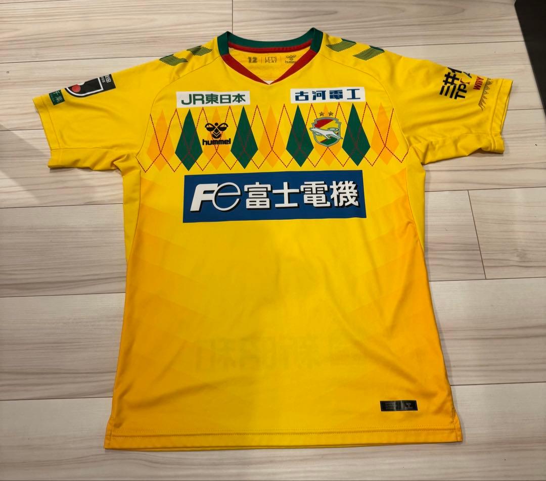 【横山暁之】ジェフユナイテッド市原・千葉 2025 オーセンティックユニホーム