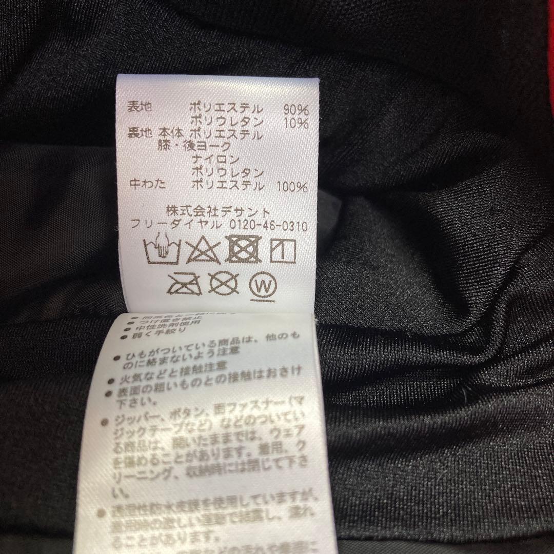 【美品】デサントdescent スキーパンツ スキーウェア Mレディース赤