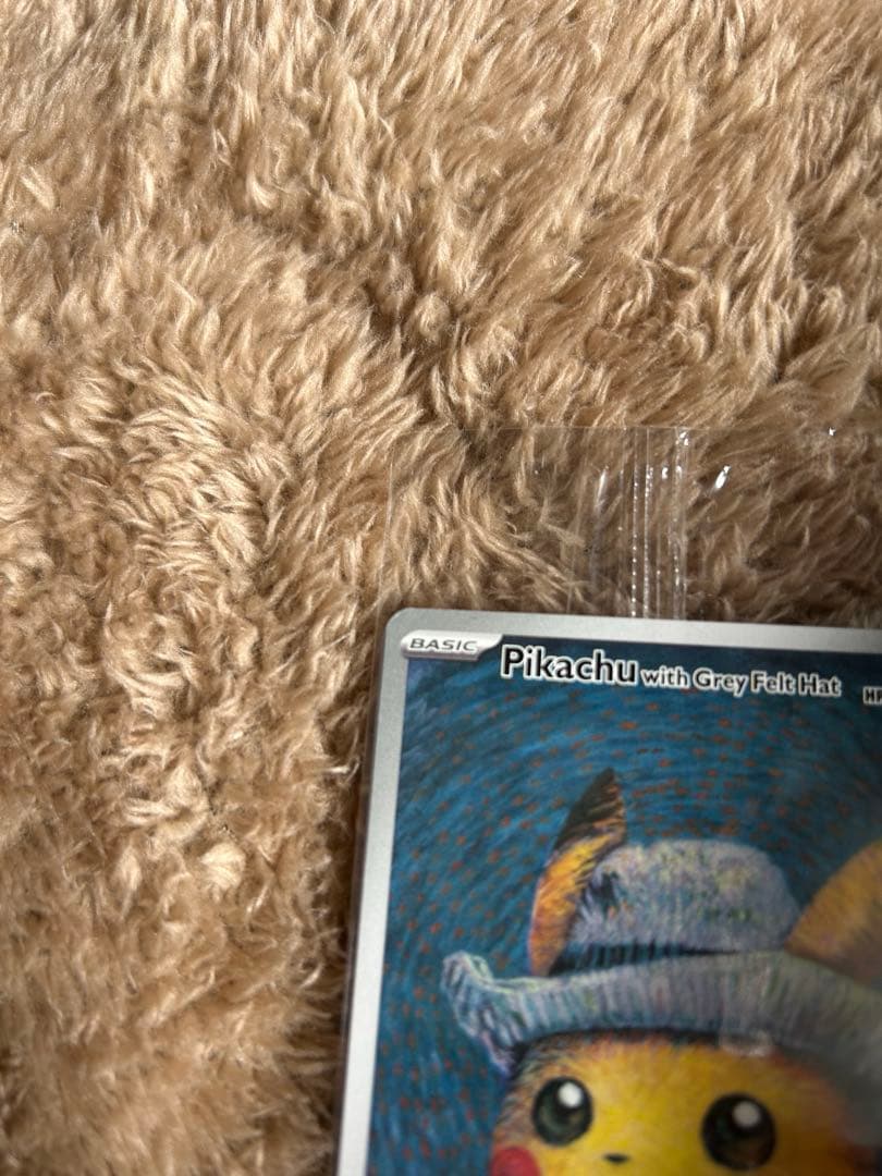 【未開封】ゴッホピカチュウ Pikachu with Grey Felt Hat