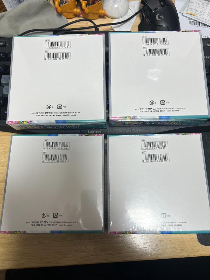 バトルパートナーズ 8BOX シュリンク付き