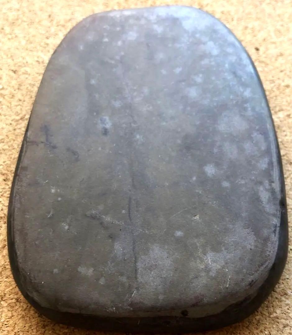 中国硯　雲海模様の極美石　木箱入り