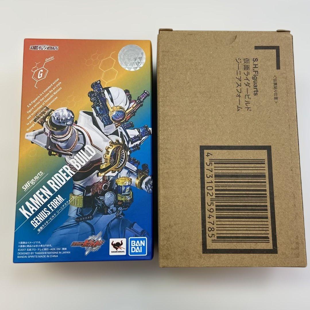 美品 S.H.Figuarts 仮面ライダー ビルド ジーニアスフォーム