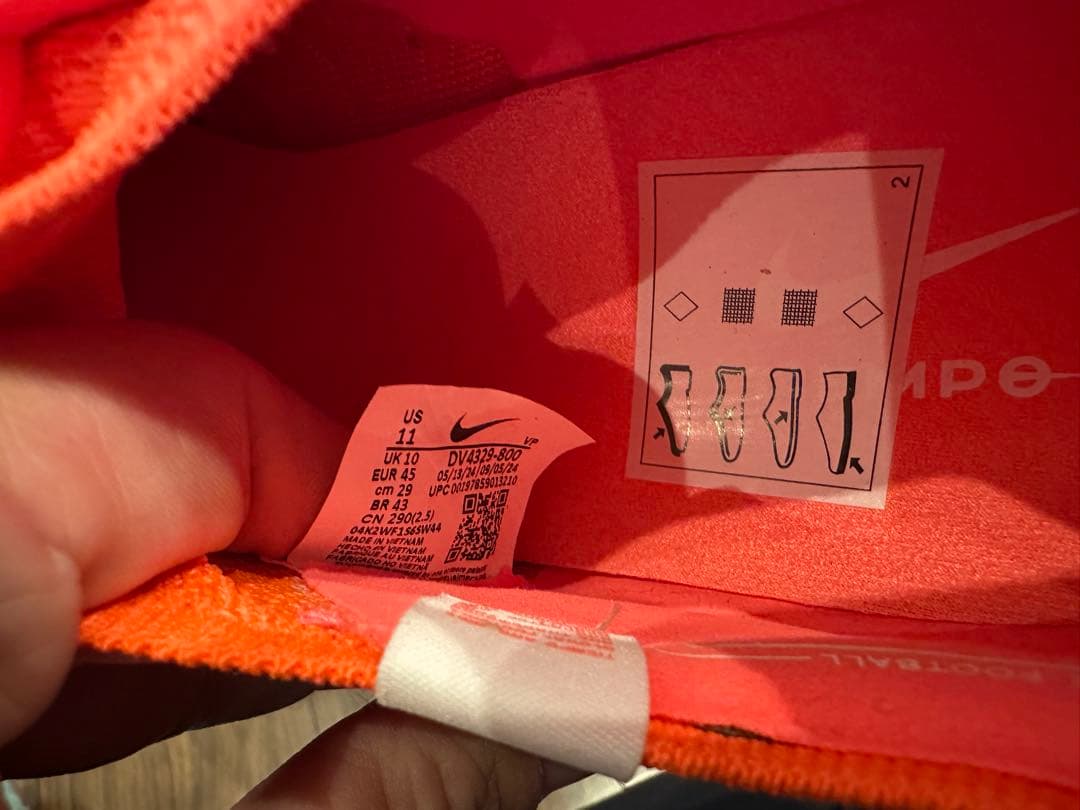 早い者勝【希少】NIKE ティエンポレジェンド10 エリート SG-PRO AC