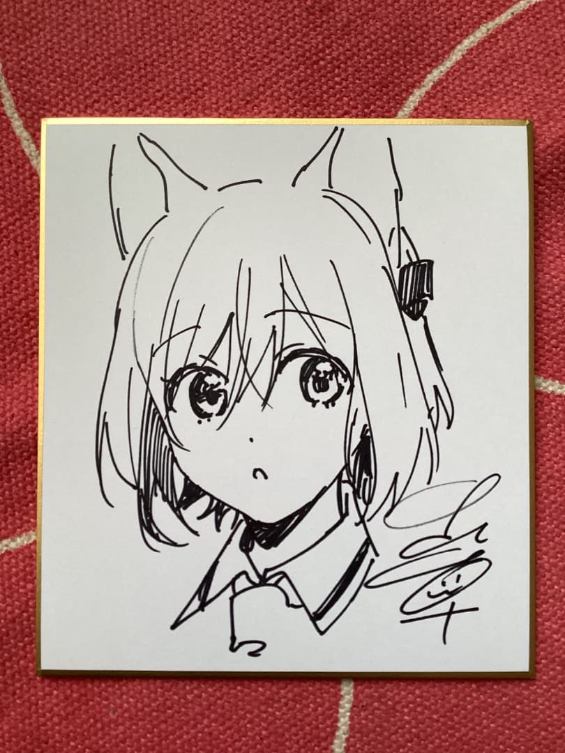 直筆 イラスト サイン　色紙　中山幸　「くだみみの猫」　当選　抽選　抽プレ