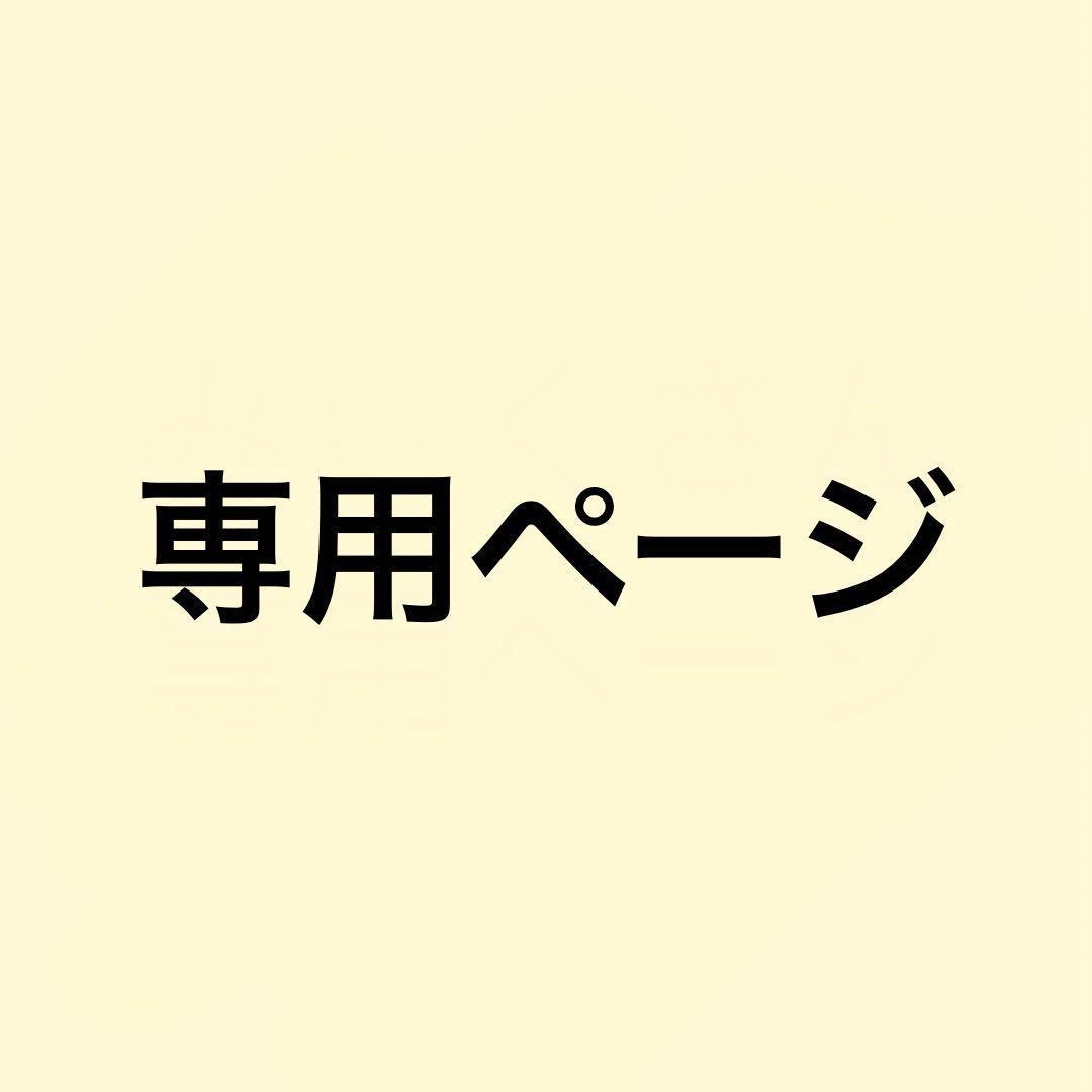 ステンドグラス アンティーク アートパネル cru-0016_30× 30_新品