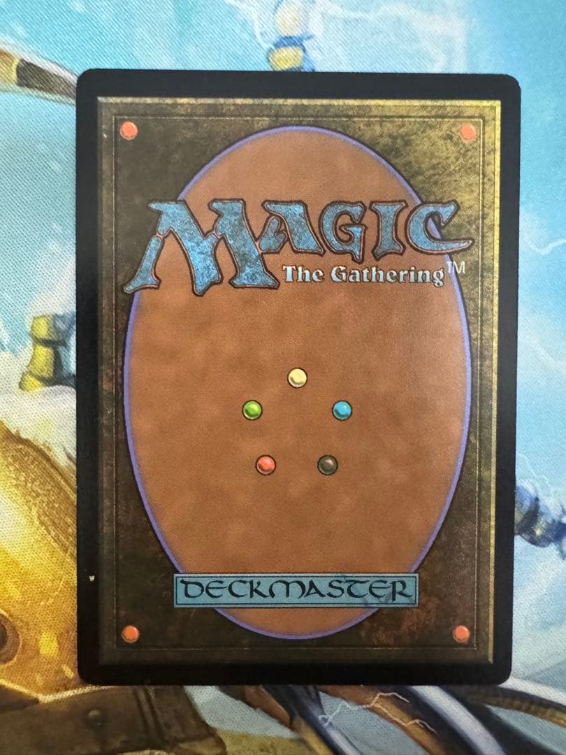 Chaos Emerald (Lotus Petal) 水蓮の花びら　ボーダレス