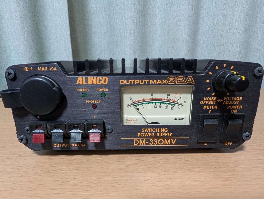 ALINCO DM-330MV スイッチング電源 32A