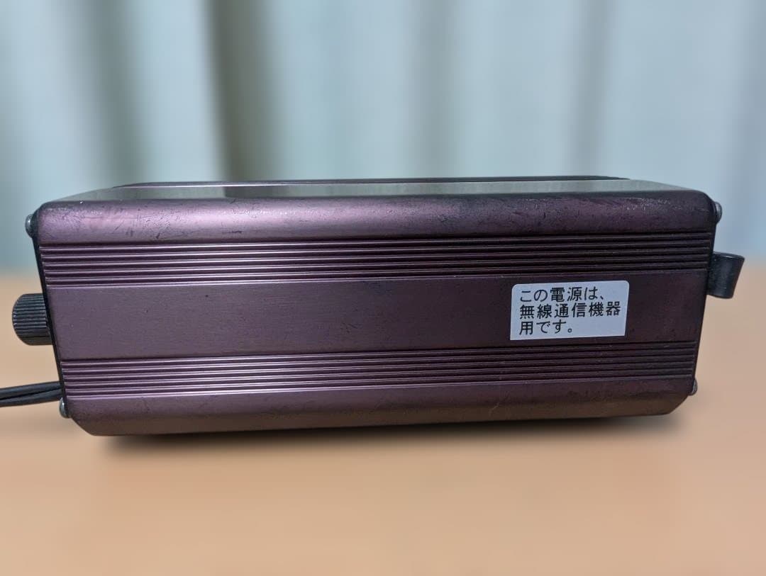 ALINCO DM-330MV スイッチング電源 32A