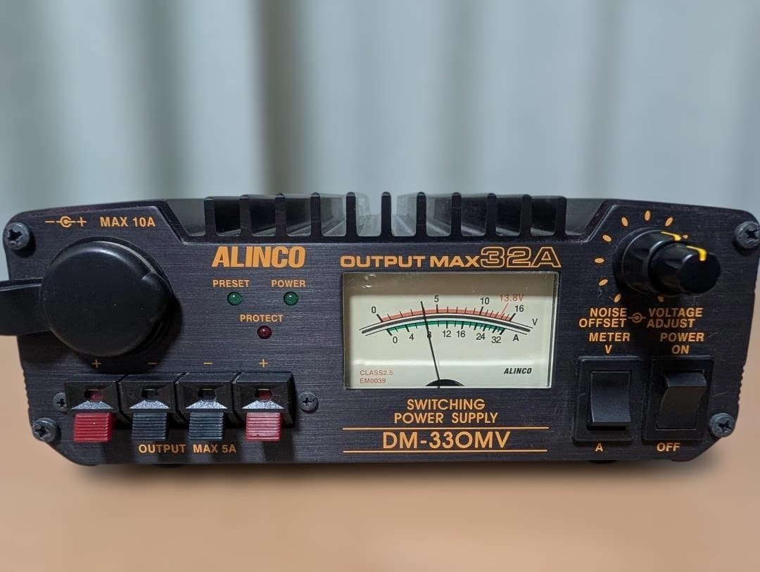 ALINCO DM-330MV スイッチング電源 32A