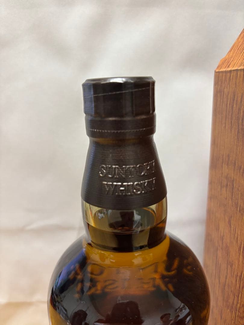 山﨑リミテッドエディション2023