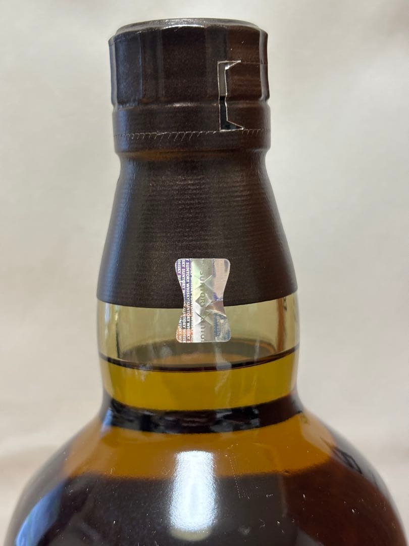 山﨑リミテッドエディション2023