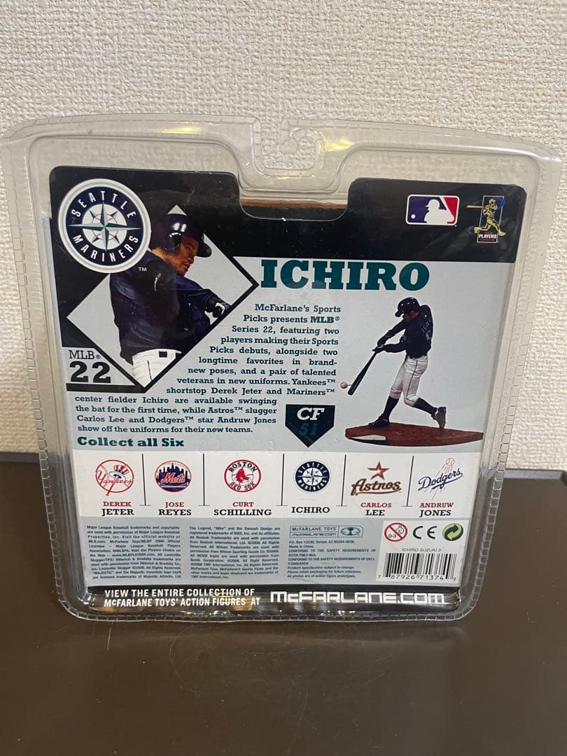 超レア！　Ichiro マクファーレン　シリーズ12 フィギュア