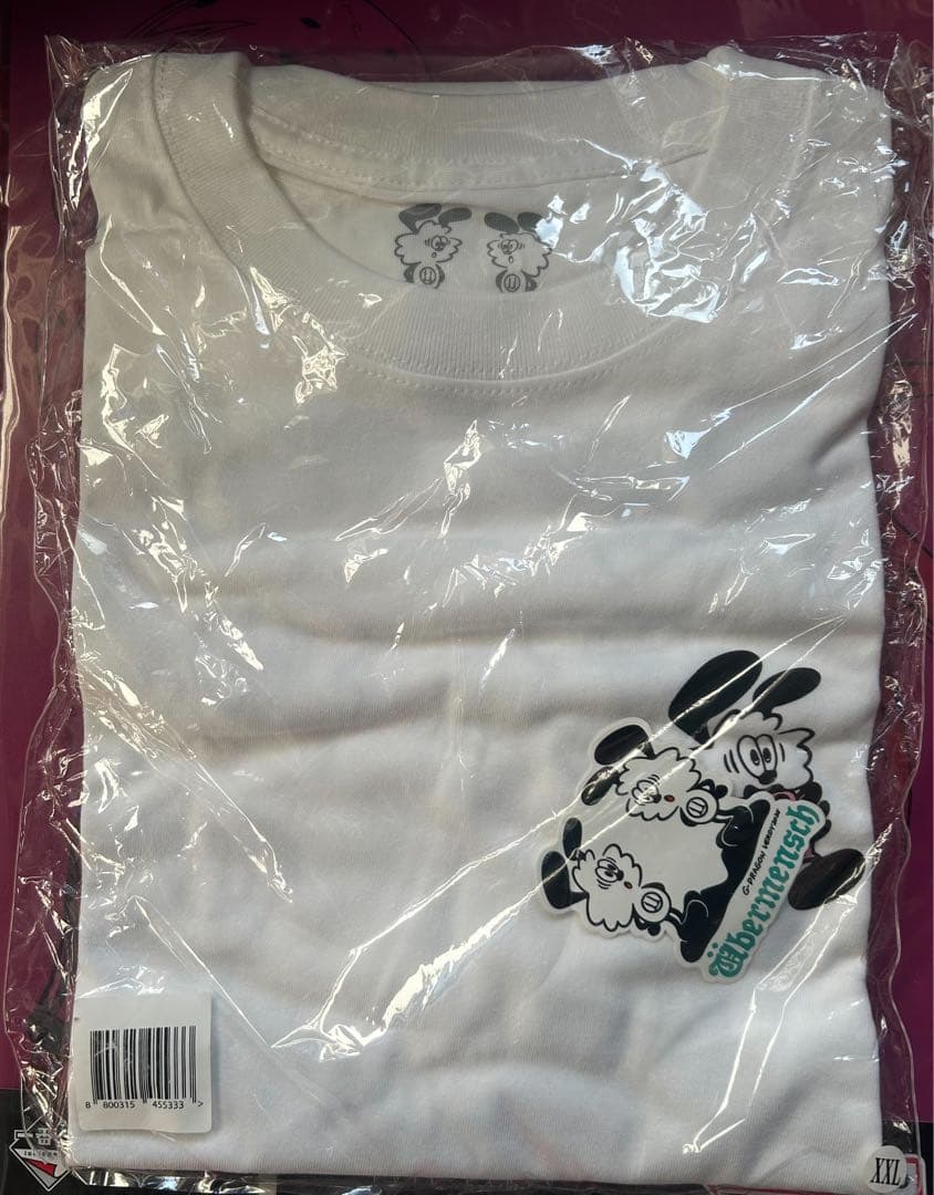 アイドル VERDY xG-DRAGON Ubermensch T-Shirt