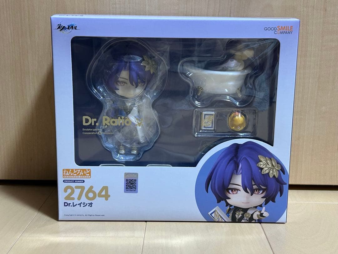 崩壊スターレイル Dr.レイシオ ねんどろいど