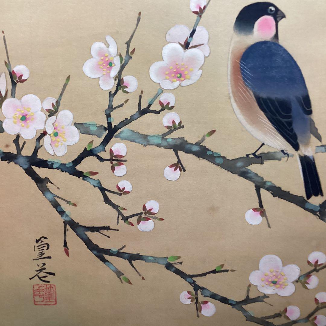 小倉篁華　絹本着色掛軸　【　梅に春告げ鳥図　】　自題共箱　肉筆画　模写　NO84
