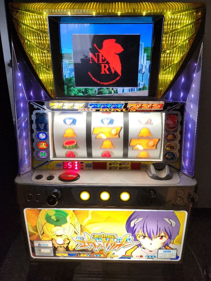 【送料込み】エヴァンゲリオン 初代 綾波パネル ボタン補充加工　説明書付き