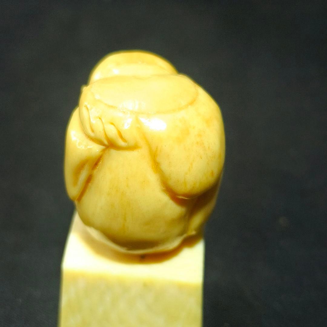 江戸骨董 根付 布袋様 無銘 縞模様彫刻か 貴重材 時代物 蒐集家放出古美術美品