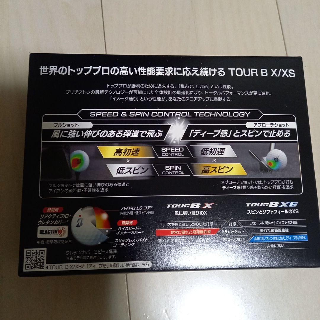 【新品未使用】BRIDGESTONE TOUR B X 4ダース