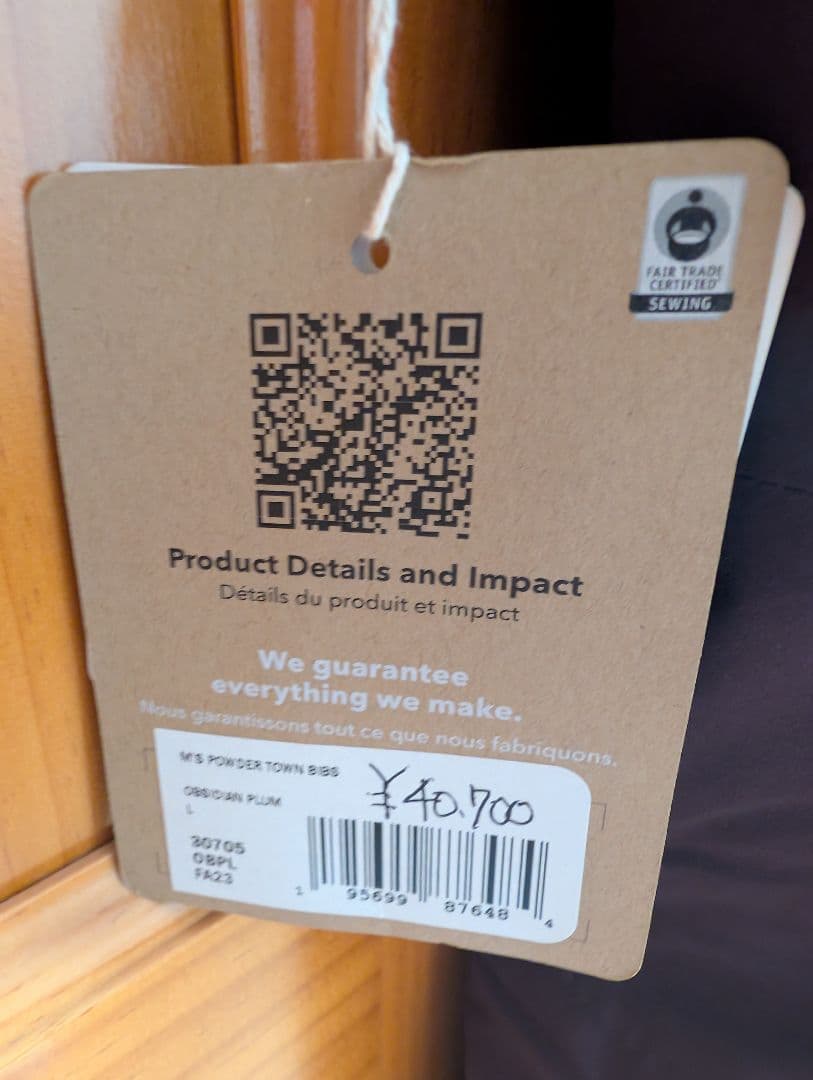 Patagonia メンズ・パウダー・タウン・ビブ オブシディアンプラム L