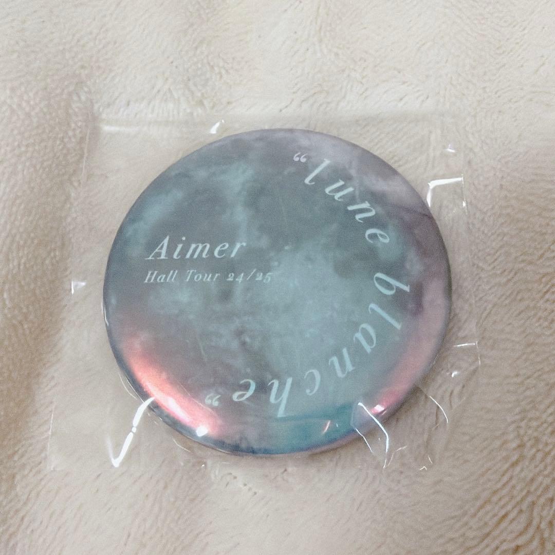 Aimer Hall Tour 24/25 lune blanche 缶バッジ