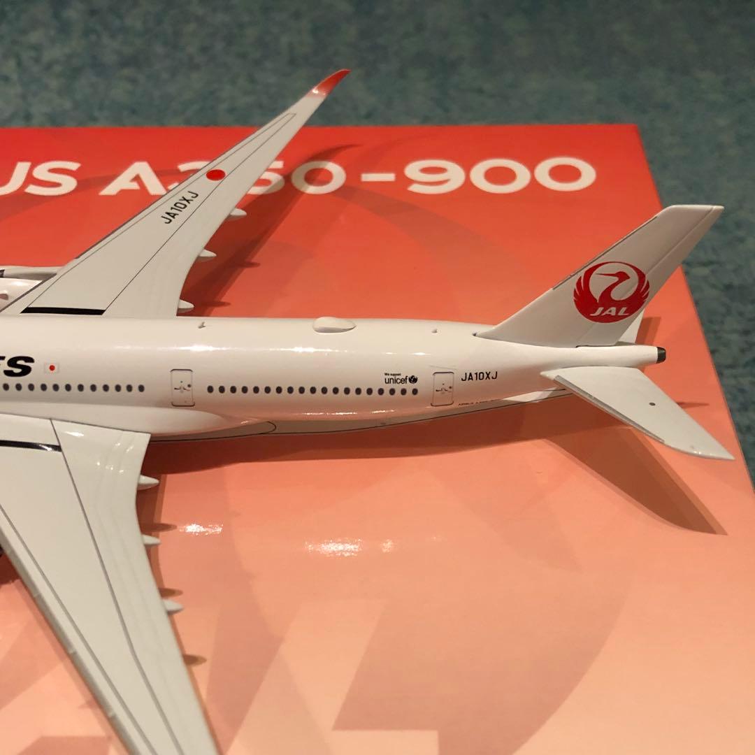 JAL A350-900 JA10XJ 日本航空 エアバス NG 1:400
