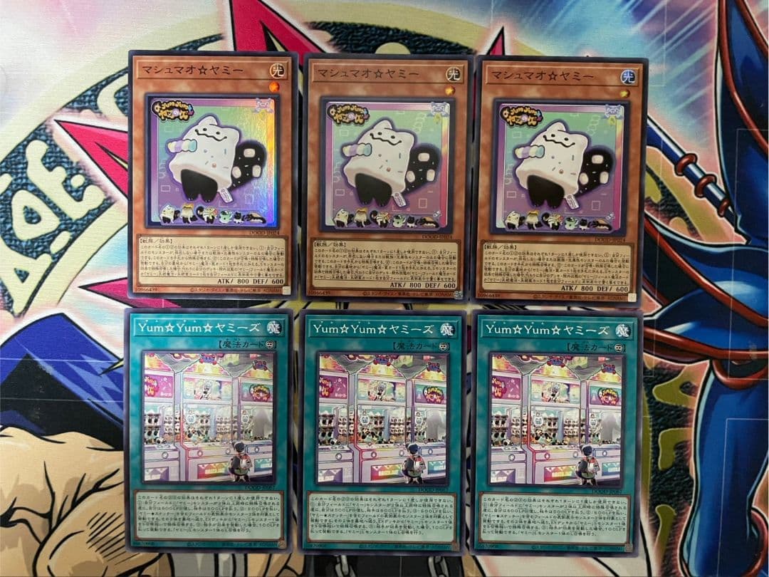 DK ヤミーデッキ 本格構築 ヤミー