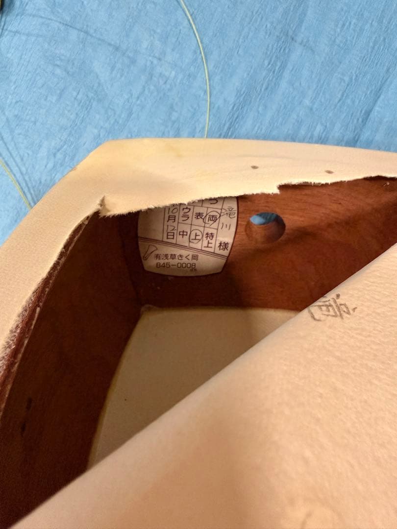 三味線 民謡用 中棹（8分8厘） 現状品／ケース・胴掛け付き