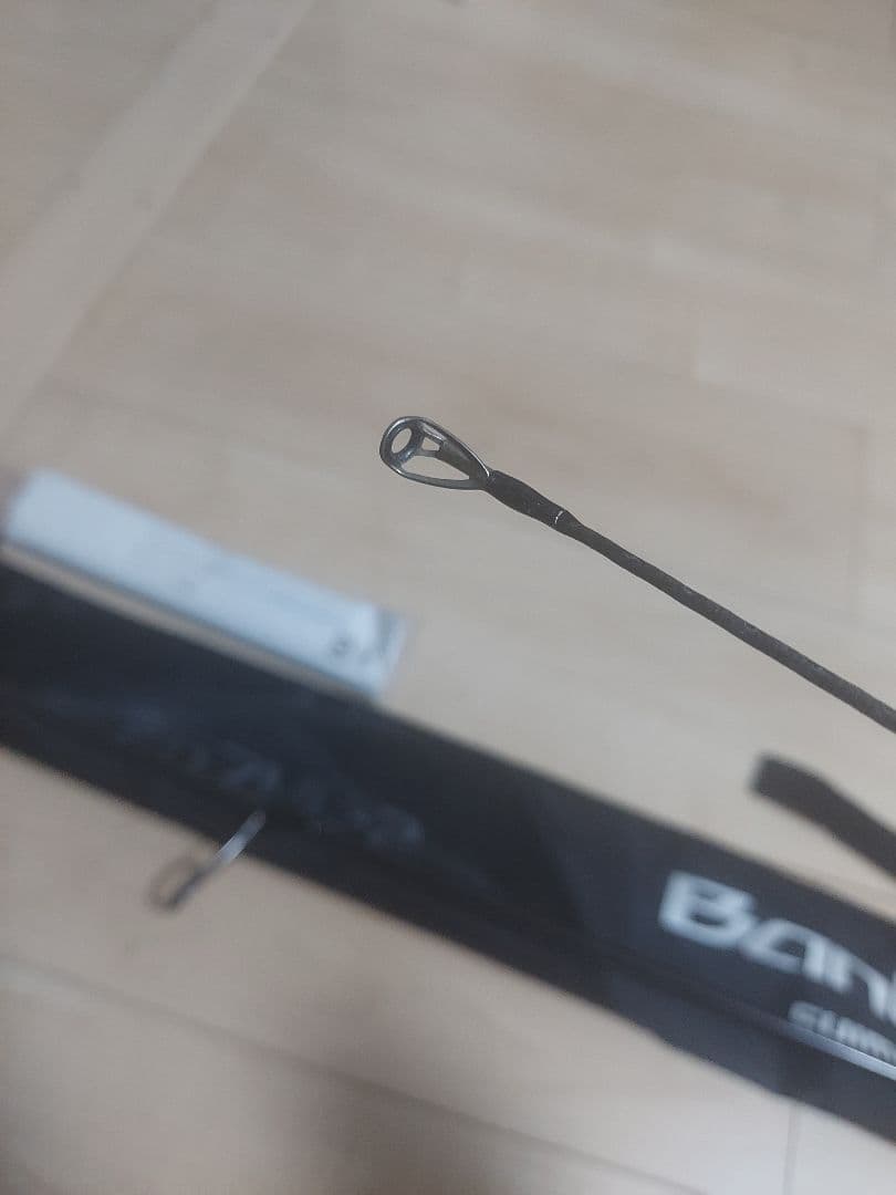 Bantam　バンタム　267ML-2