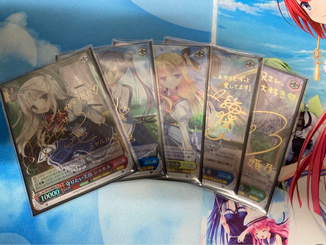 ヴァイスシュヴァルツ　DCⅢ SP5枚セット　最終値下げ