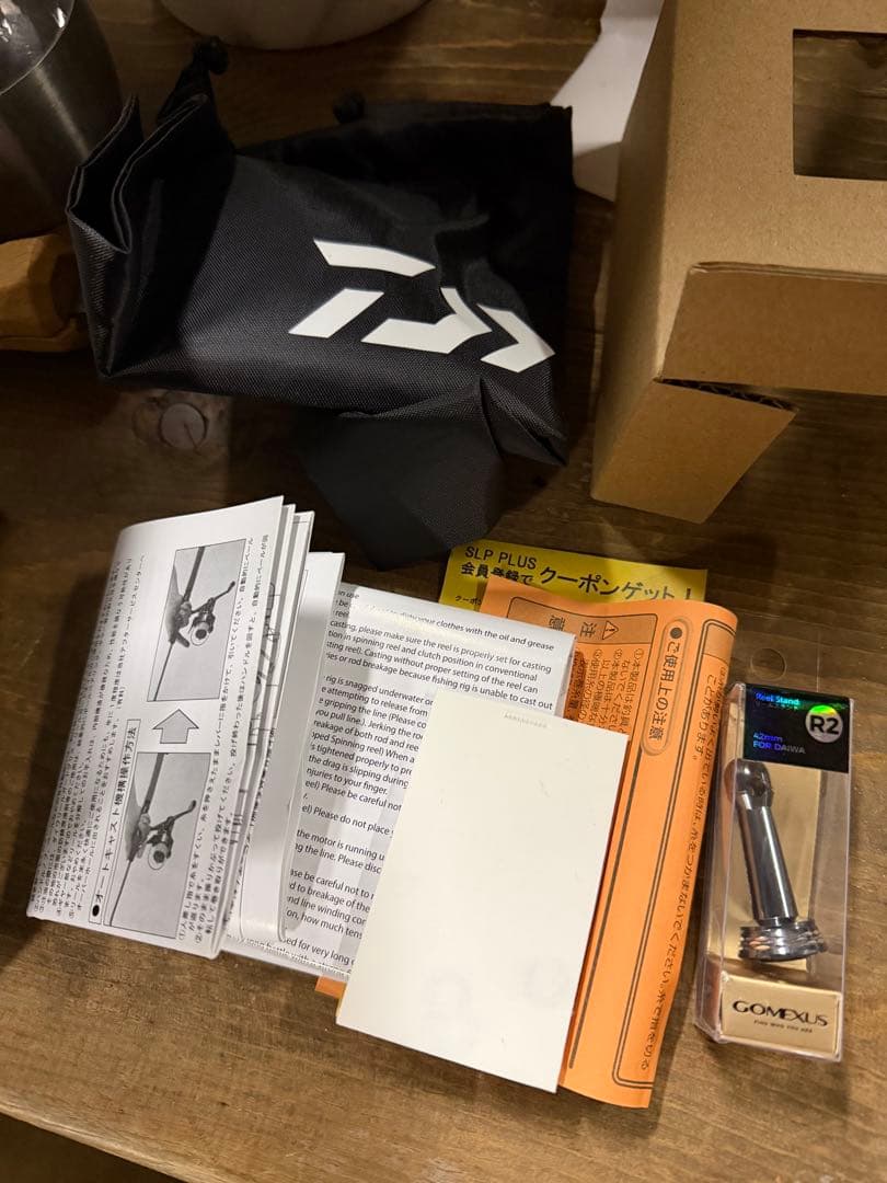 ダイワ　25カルディア FCLT2500S-H