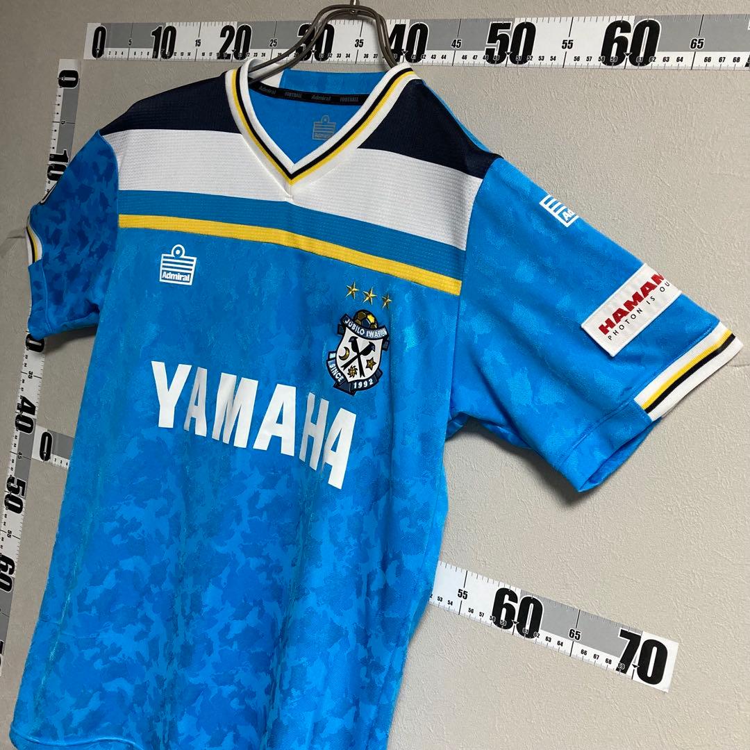 Admiral アドミラル ジュビロ磐田 JUBILO ユニフォーム YUKl