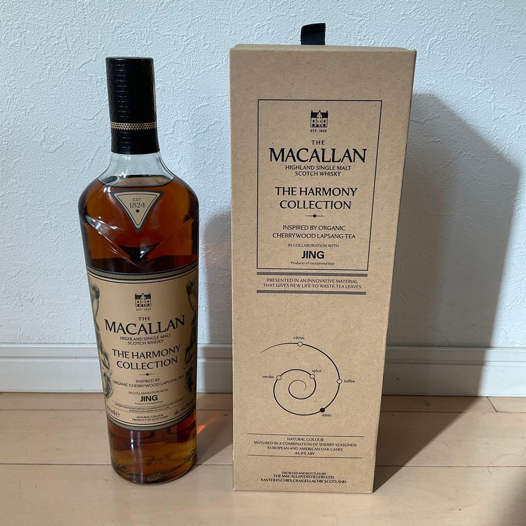 マッカラン　ハーモニー　コレクション　JING