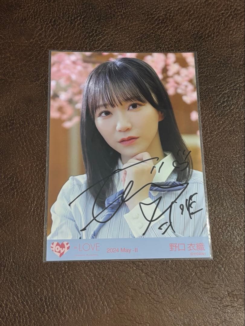 ＝LOVE イコラブ 野口衣織 直筆　君の第3ボタン