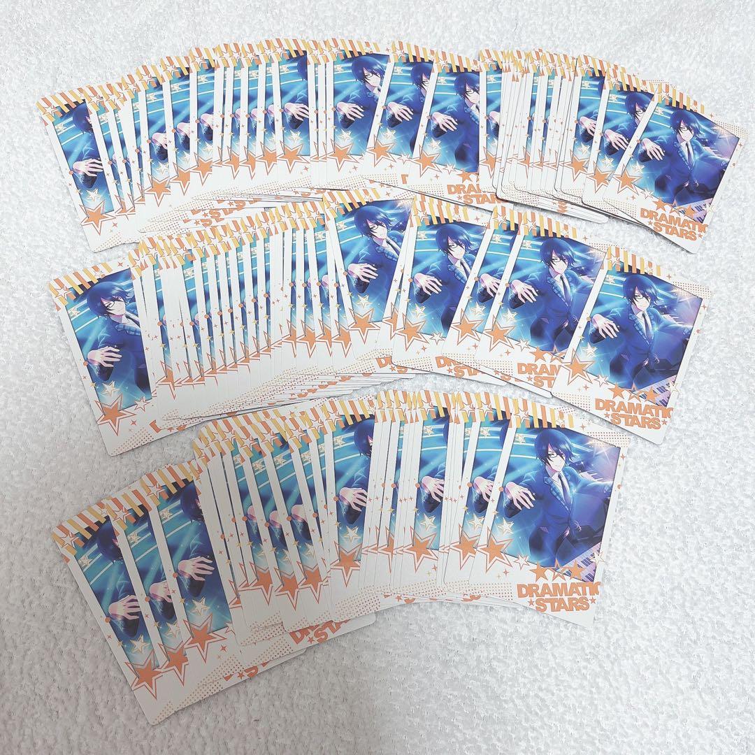 桜庭薫 スナップマイド 第2弾